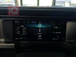 جيتور T2